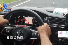 “探岳”风波还没过，感觉“途观”也堵了图片