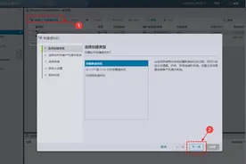 软路由：ESXI 安装win10虚拟机、远程桌面访问、远程挂载本地下载图片