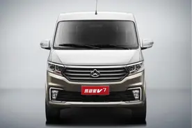 货车内饰配木纹装饰？双排座椅还能拉货，长安跨越星V7仅售6.46万图片