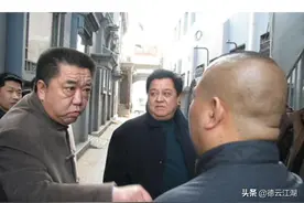 孟凡贵徒弟大言不惭：非主流主流在我眼里都是个屁！引发网友争议图片