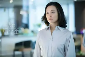 吴越：前男友陈建斌拍戏回来甩她一封分手信，转身娶了蒋勤勤图片