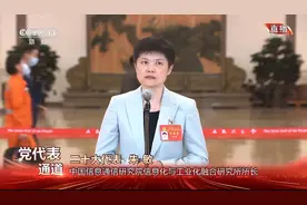 生产线节省50%的人工成本？制鞋业智能化大势所趋图片