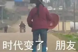 几首恶搞诗词，李白看了也直呼内行，尤其是第三首，你看的懂不？图片