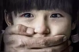 西安女孩6岁被拐，隐忍9年寻找至亲，将人贩子与养父母送进监狱图片