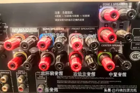 家庭影院音箱功放安装接线文字教程 如何安装家庭影院图片