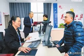 南阳实现不动产登记同城办、就近办、身边办 办事再提速 服务有温度图片