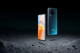 1999~2499 元，iQOO Neo6 SE 正式发布：搭载一代神 U 骁龙 870图片