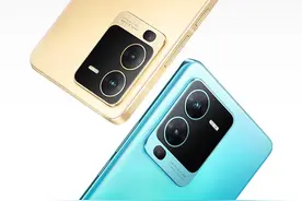 vivo S15系列首发测评：最不“S”的一代 却是最强的一代图片