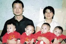 2003年，冒死生下中国首例全男四胞胎的产妇，一家人如今怎样了？图片