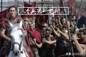 一个罗马军团里有多少人？屋大维为何说有50万人为他服役图片