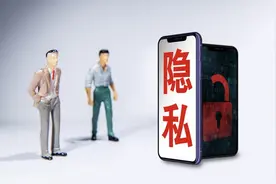 债务逾期第3天：收到以106开头的短信威胁图片