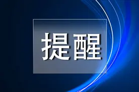租房买房当心“串串房” 您没听过的名词可能是个坑图片