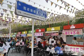 乌鲁木齐夜市人气旺图片