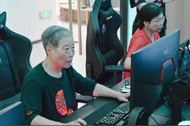 平均年龄68岁！成都爷爷奶奶电竞战队“出道”，计划年内与日本老年电竞队展开国际交流赛图片