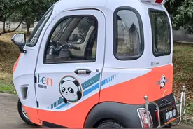 这3种三轮代步车，最低2099元，最高续航200公里，都很适合老年人图片