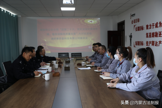 “4+”模式：打出优化营商环境宣传“组合拳”推动大讨论“热起来”