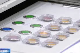 “金手指”！为这轻轻一按，她准备了7年图片