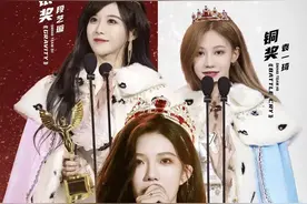 论卖姬，姐姐要和妹妹学图片