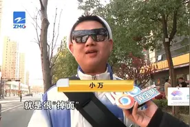 为了车厘子，有人“挣面子”，有人“掉面子”图片