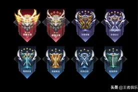 王者荣耀：一个小问题，为什么你总是停留在钻石星耀段位？图片