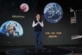 中科院院士发言：相信外星文明的存在，目前已经收到了信号图片