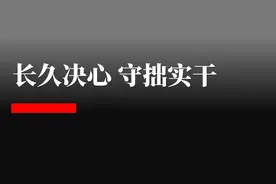 2022年，拼命找到自己的使命图片