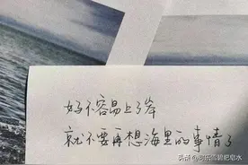 放学等我by酱子贝图片