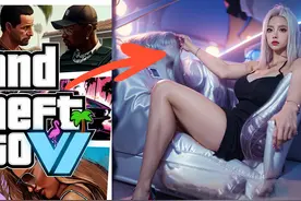 《GTA6》的开放世界地图面临抉择图片