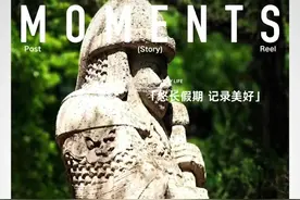 南京明孝陵太大了，半天也游不完！推荐3条线路，定有一条适合你图片