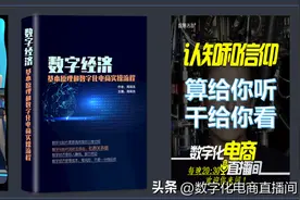 世界上有两种斗争是不可能胜利的，一是大自然，二是人性图片