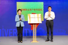 聚焦！南京“超硬核”实验室：攻关6G等重大科技任务，屡创领域“全球第一”图片