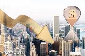 买卖双方各收1.5%中介费，这个城市出手了图片