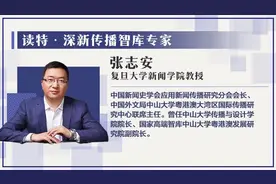 读特专稿 | 抖音直播有哪些“门派”？揭秘背后的流量密码图片