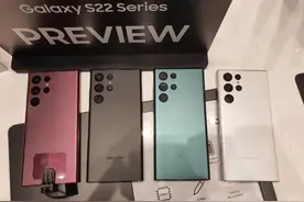 剁手入了 三星S22ultra 根本没有后悔这一说图片