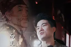 宇辉泪洒杜甫故里，嵩阳书院被王立群点醒，豫商回应特产卖断货图片