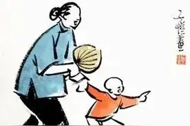 越位父母不可当图片