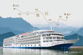 重庆到武汉游轮旅游单程票价是多少？世纪传奇号游轮报价表来啦图片