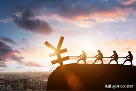 大家有没有同感？钱存这四家银行要三思，为什么？图片