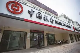 低利率！2成首付！拆迁！莆田市场要变天？图片