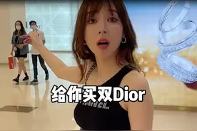 凭名媛人设走红，靠搞笑日常圈粉，田田小阿姨是真名媛还是凹人设图片