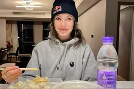 修仙，修成仙，修成大仙图片
