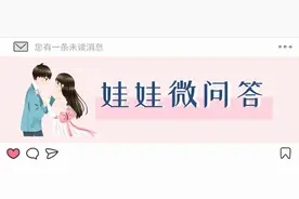 为什么有的女生条件类似待遇却天差地别？根本原因在这里图片