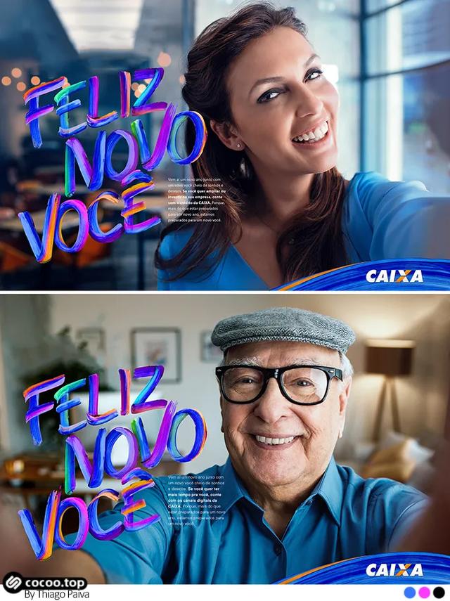 色彩搭配的逻辑关系！你可知晓？