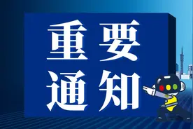 运载学生的校车可在公交专用道通行图片