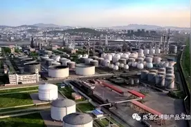 中国石化青岛石化，异地搬迁？图片