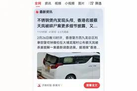 男人被爱需要条件的，女人在选择伴侣时也需要擦亮眼睛图片