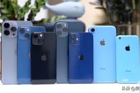 苹果官方以旧换新调整，最高贬值1300元图片