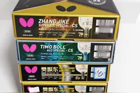 站在业余角度，蝴蝶salc纤维与szlc纤维哪一个更值得推荐?图片