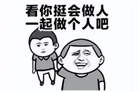 永恒之塔的大公会，扛住了一个月大战，却因为一个女人而凉了？图片