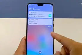 手机经常弹出消息通知，声音响个不停好烦人，如何彻底关闭图片